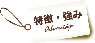 税務調査　大分　無申告　脱税　税務署　税理士